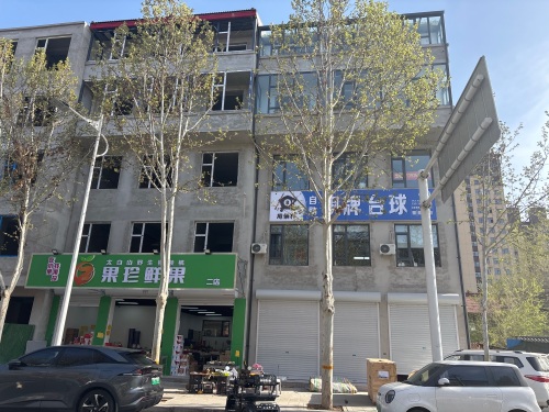 甩俩杆24h自助台球棋牌(育英街)内部环境