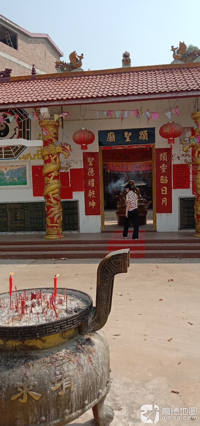 显圣庙实景照片