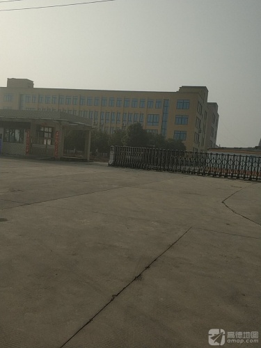 永耐工业园实景图