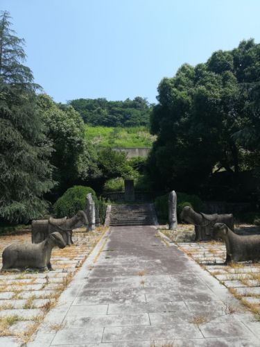 沈括墓旅行图片 3