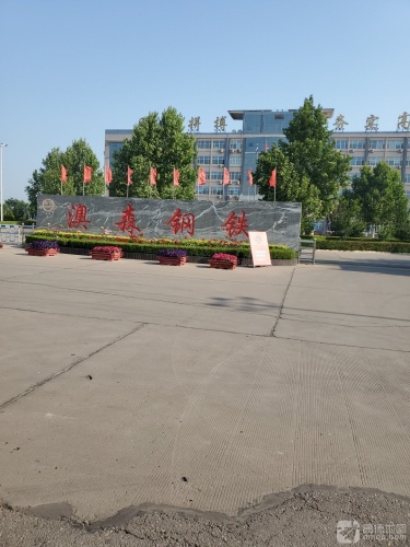澳森特钢