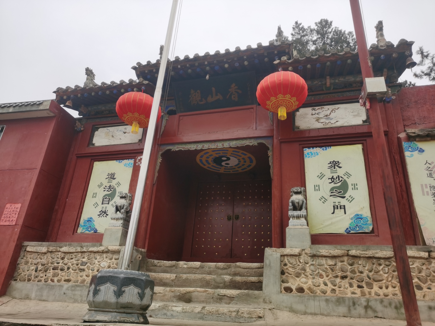 香山观实景照片