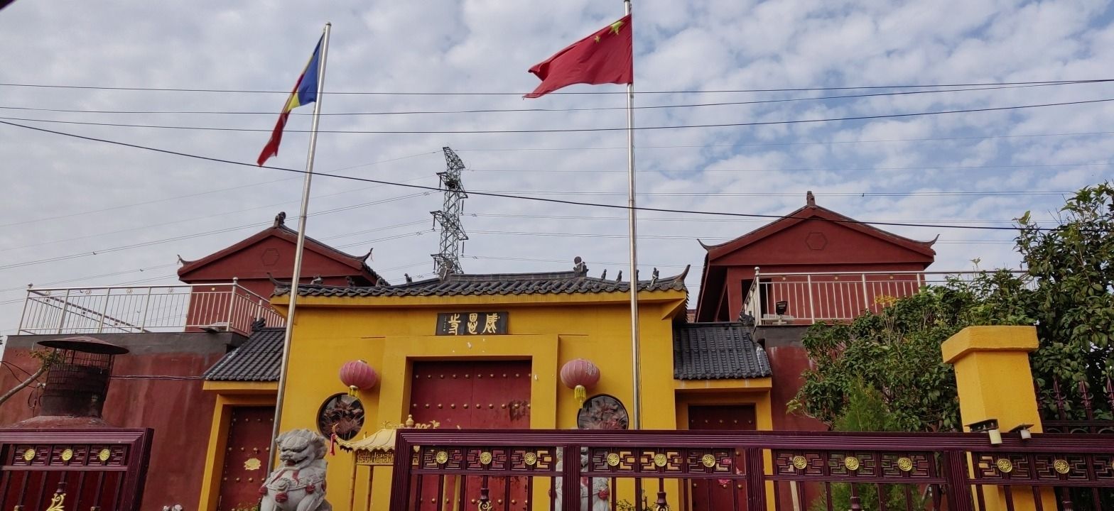 柘城县感恩寺实景照片