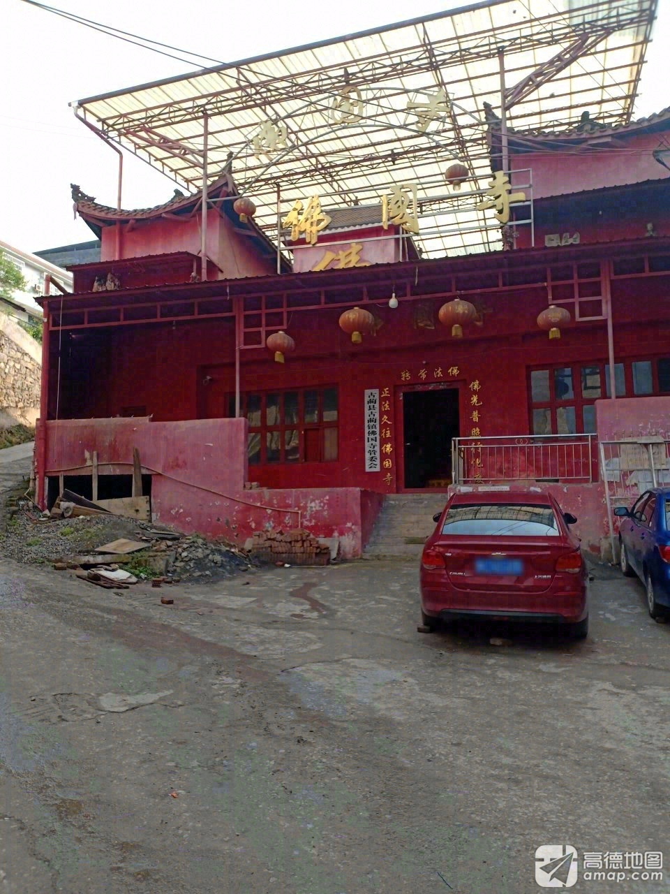 佛国寺实景照片
