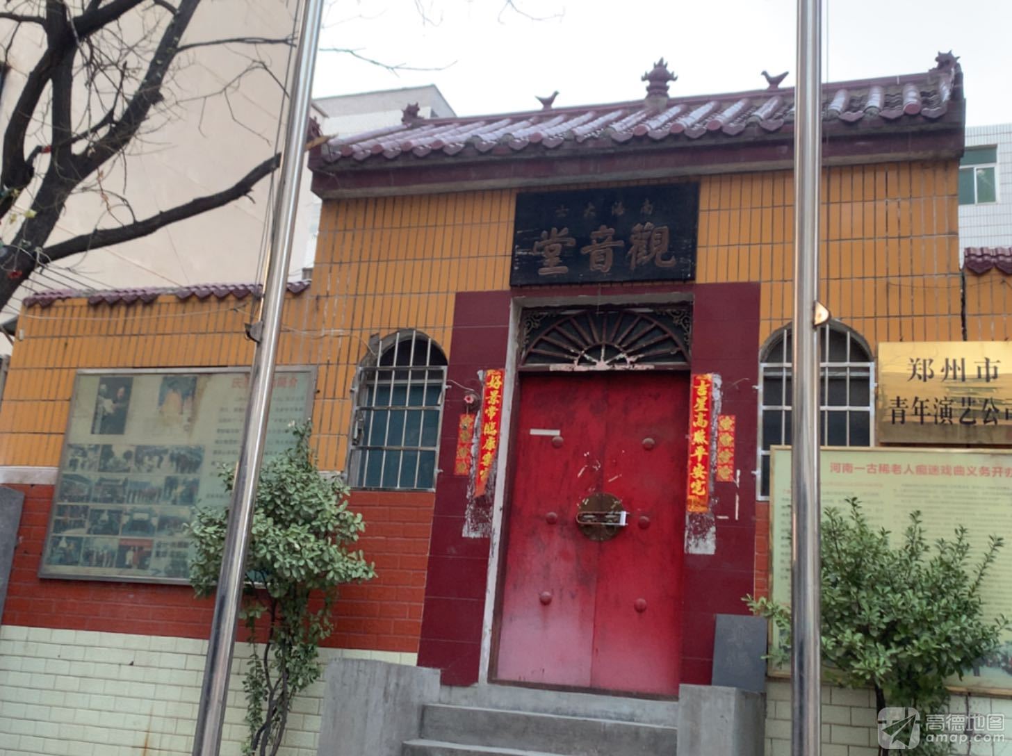 南海大士观音堂实景照片