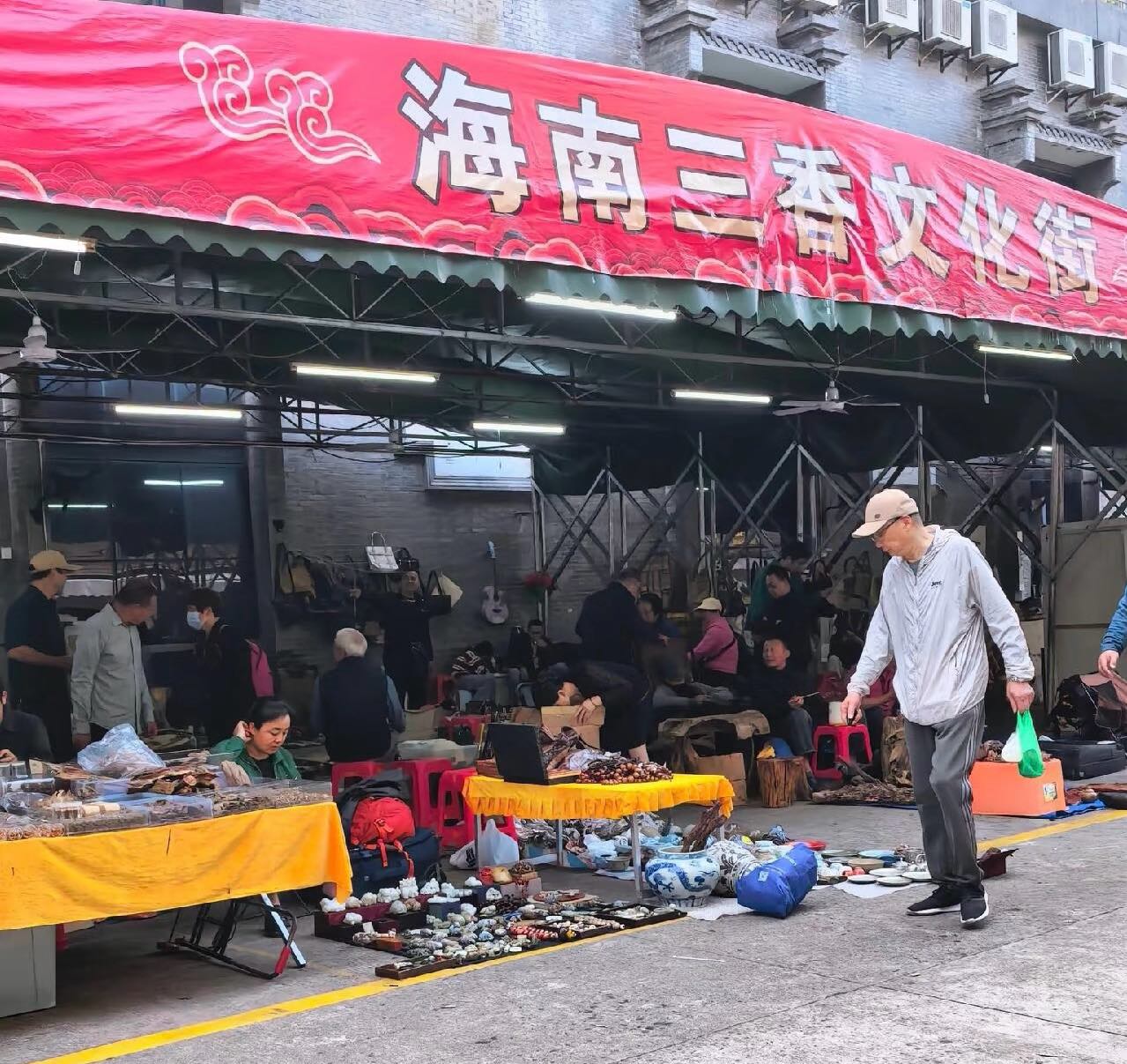 海南三香文化街