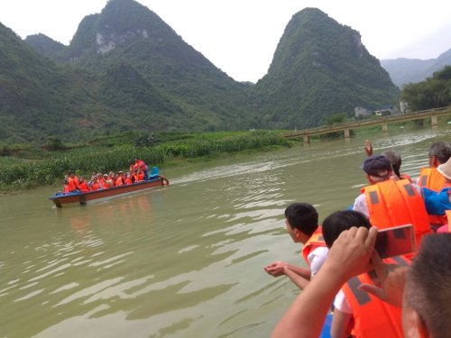 凤山同寿山水旅行图片 1