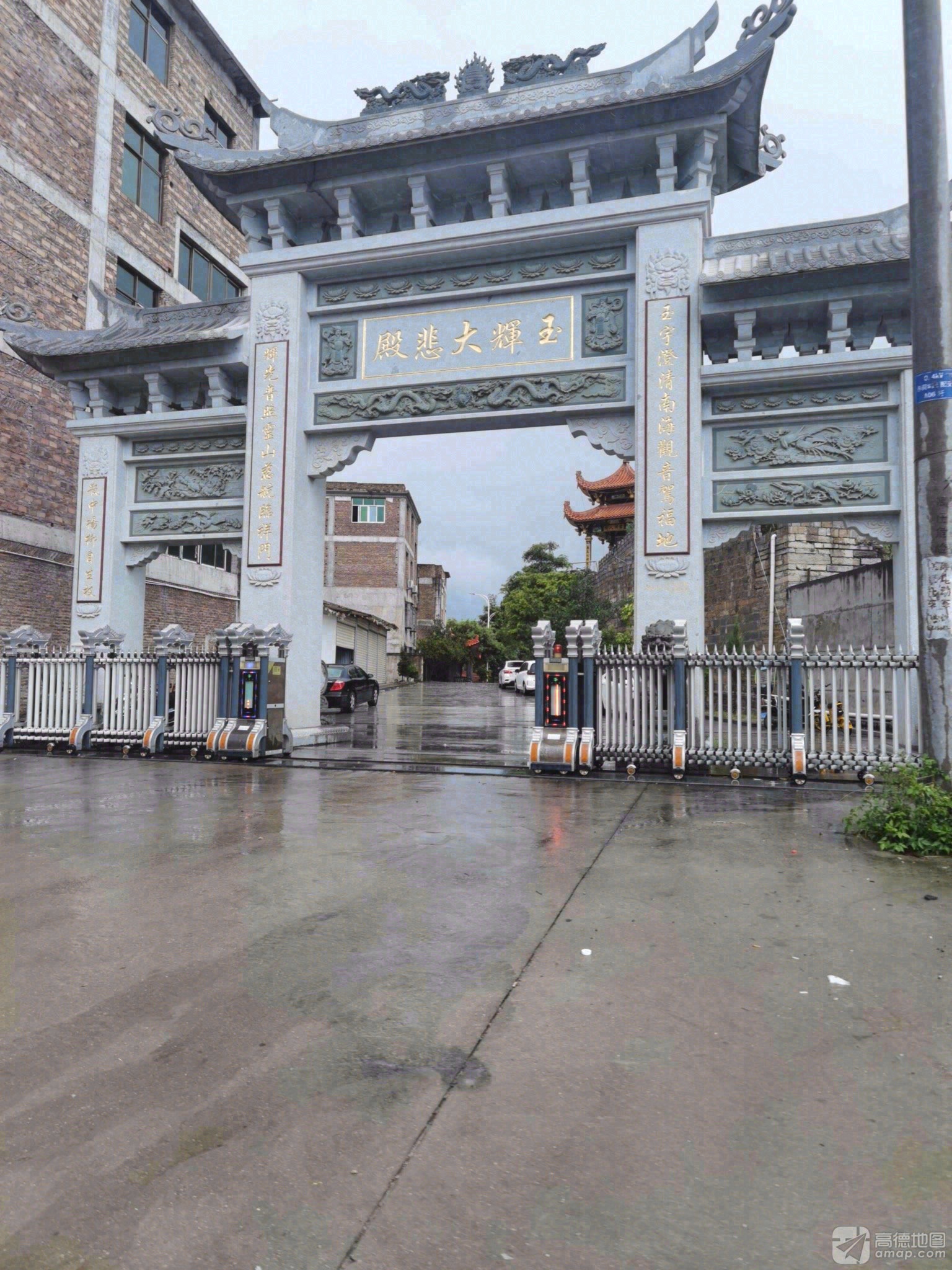 玉辉大悲殿实景照片