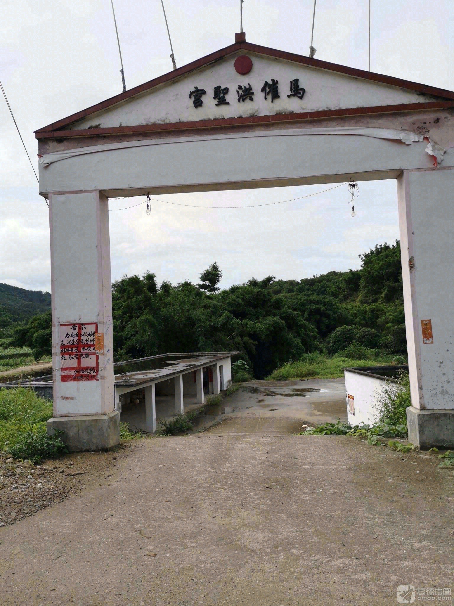 马催洪圣宫实景照片