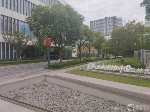 上海浦东软件园三林园实景图（3）
