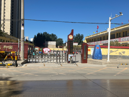 定州市王庄子小学