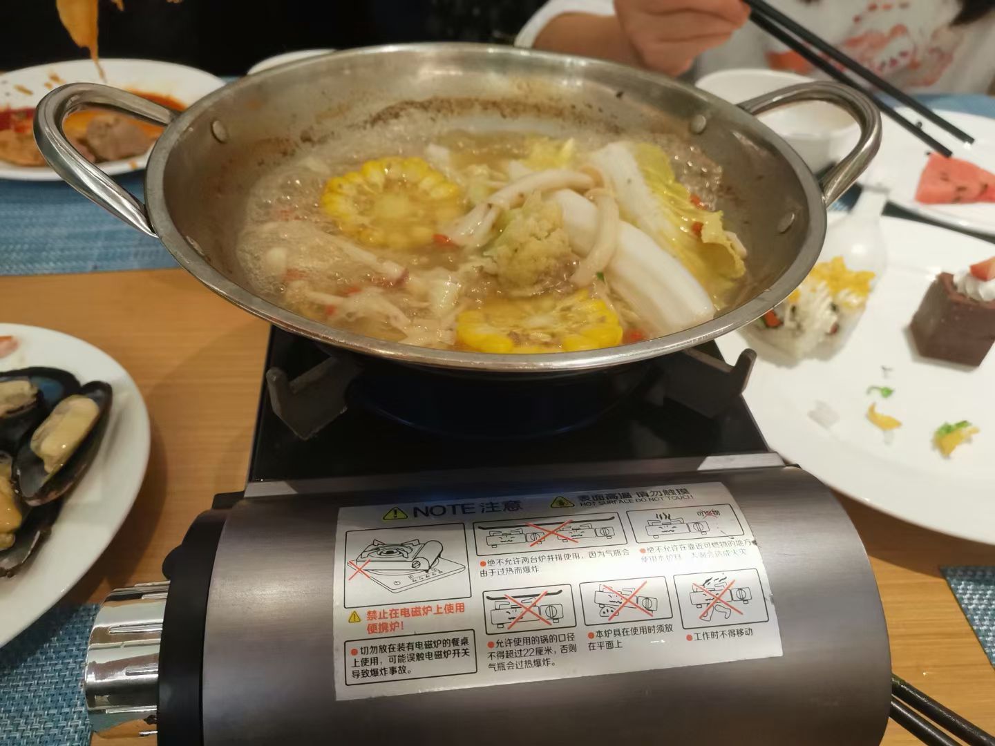 椰园斋菜煲