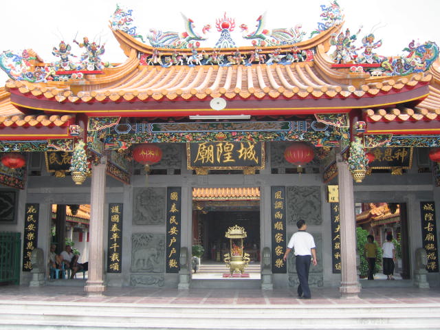普宁城隍庙实景照片