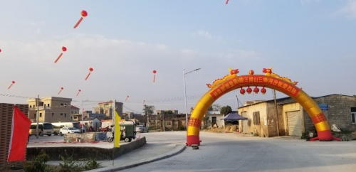 汾河村村民文化广场旅行图片 2