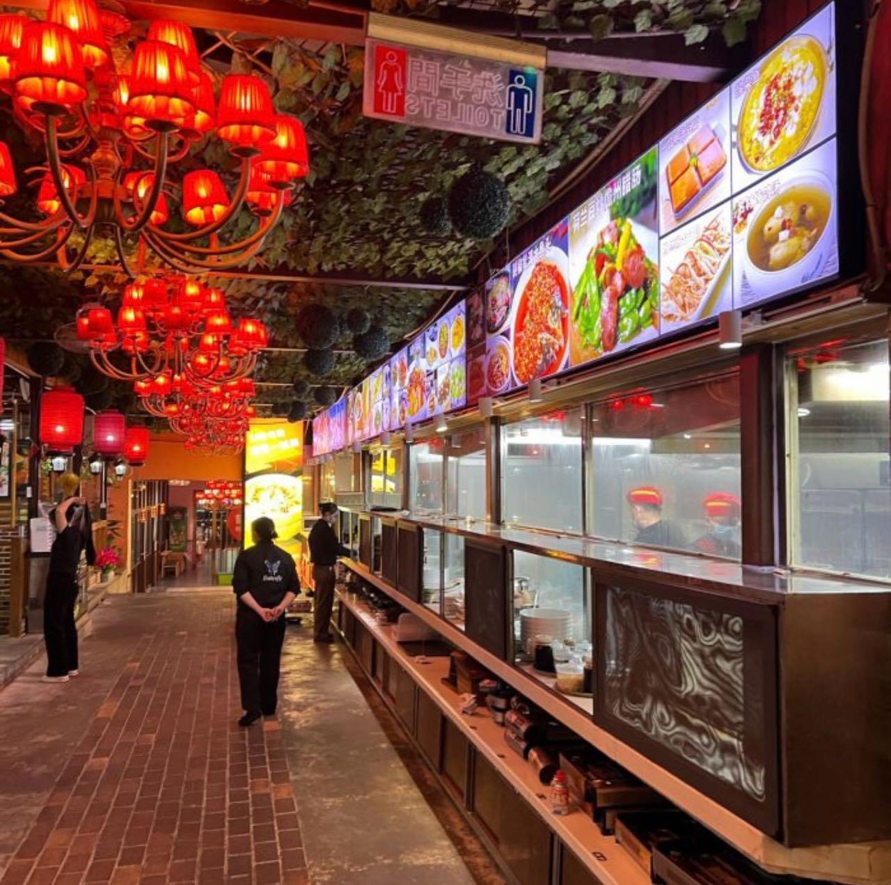 新海府(儋州店)