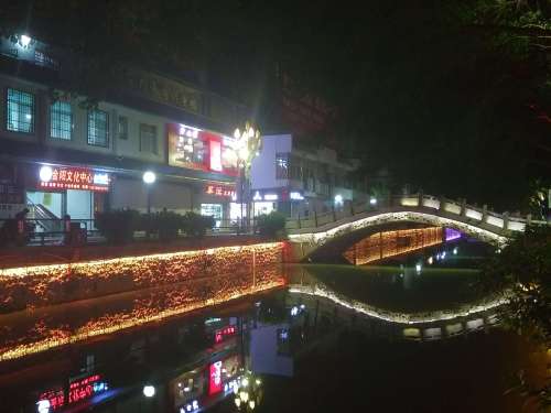 祥和广场旅行图片 1