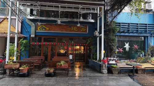 Place photo hosted by AMap