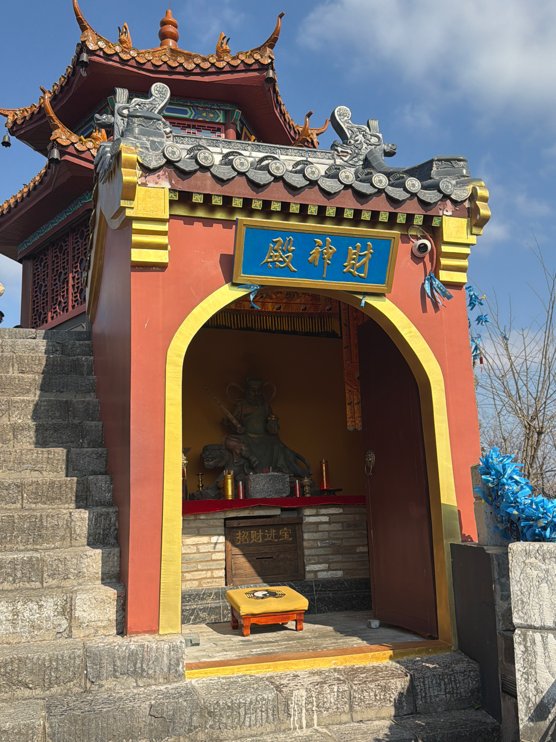 财神殿实景照片