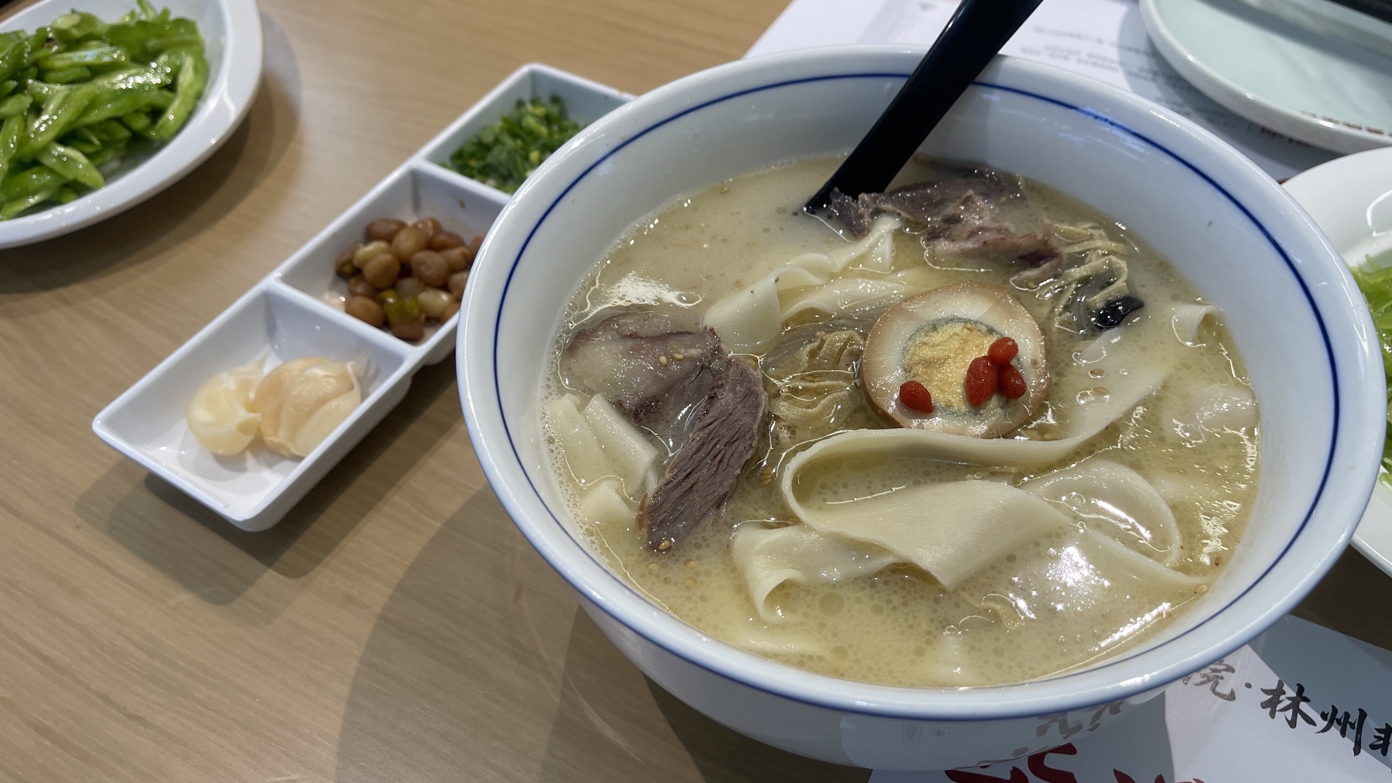 柒号院河南烩面(红旗渠大道店)