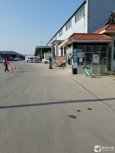 陕西商储物流六村堡物流园南区实景图（3）