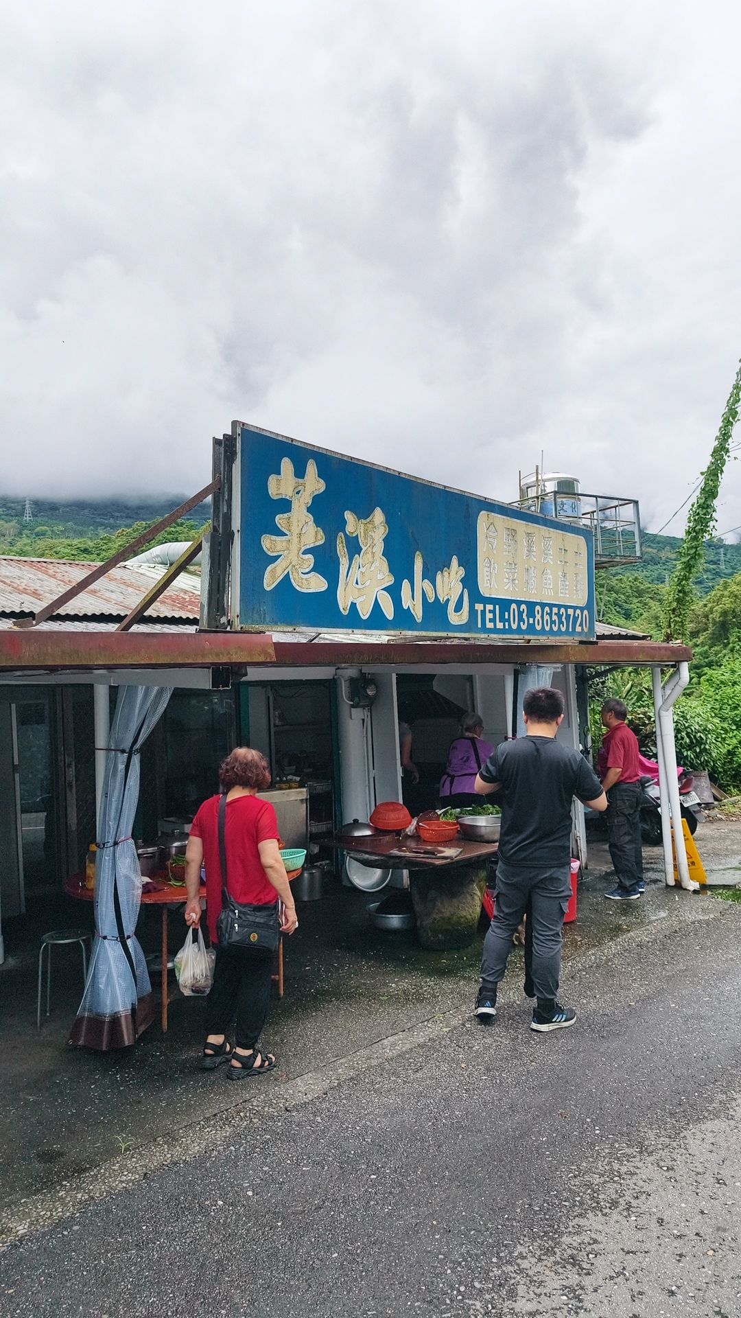 荖溪小吃｜无订位｜现场候位｜最后点餐1:30｜全新装潢｜冷气也装新的啰