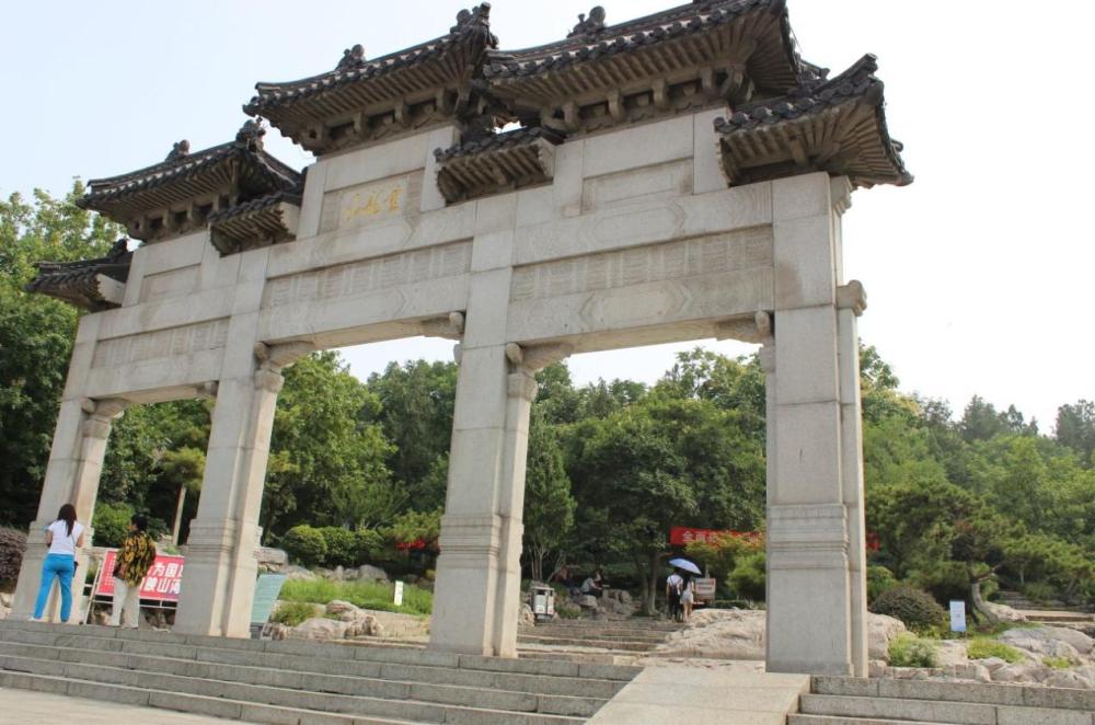 徐州云龙湖旅游景区云龙山景点图片