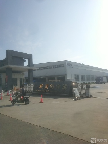 湖北三峡银岭冷链物流产业园实景图