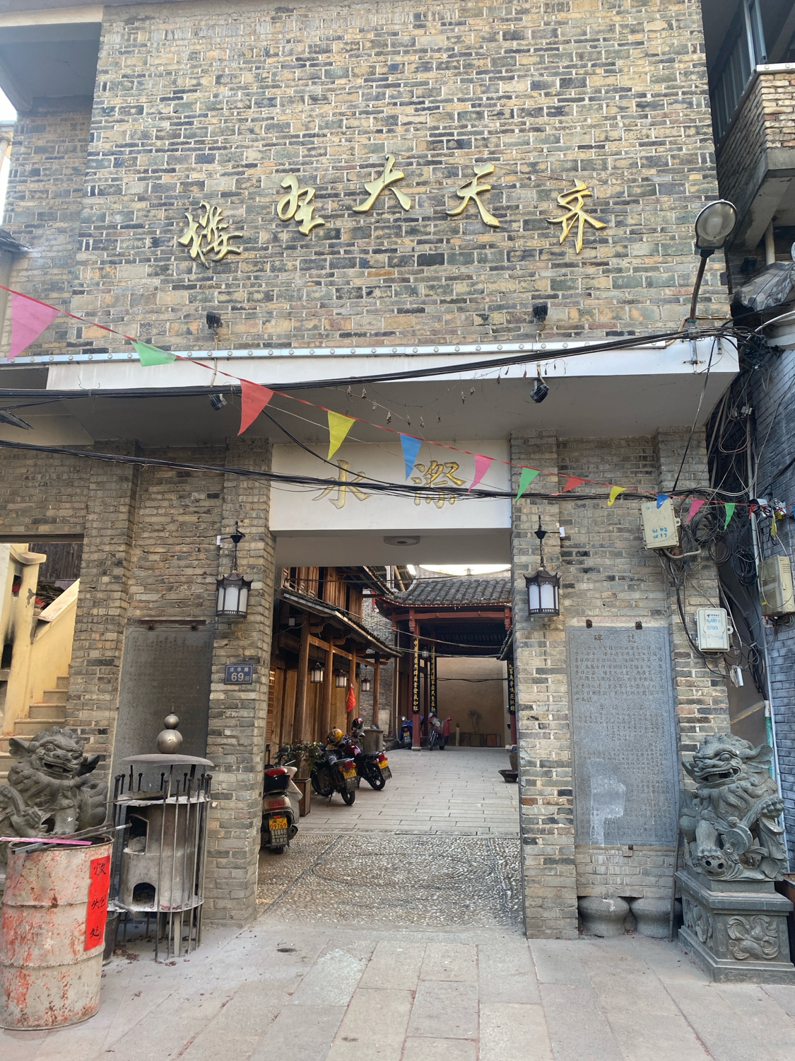 齐天大圣楼(漈头村)实景照片