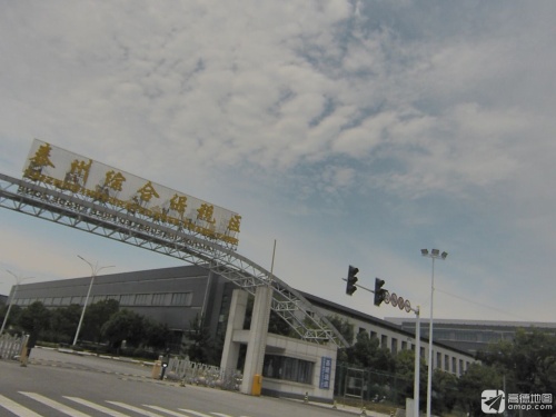 泰州综合保税区实景图