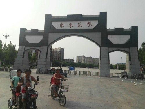 杂技文化公园旅行图片 3