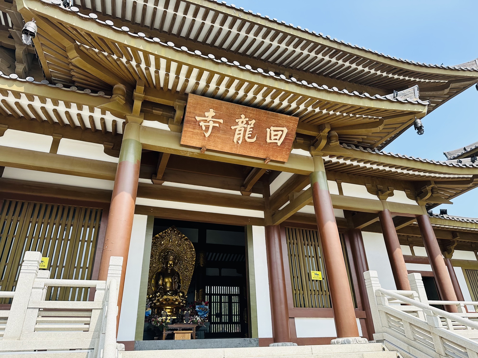 回龙寺实景照片