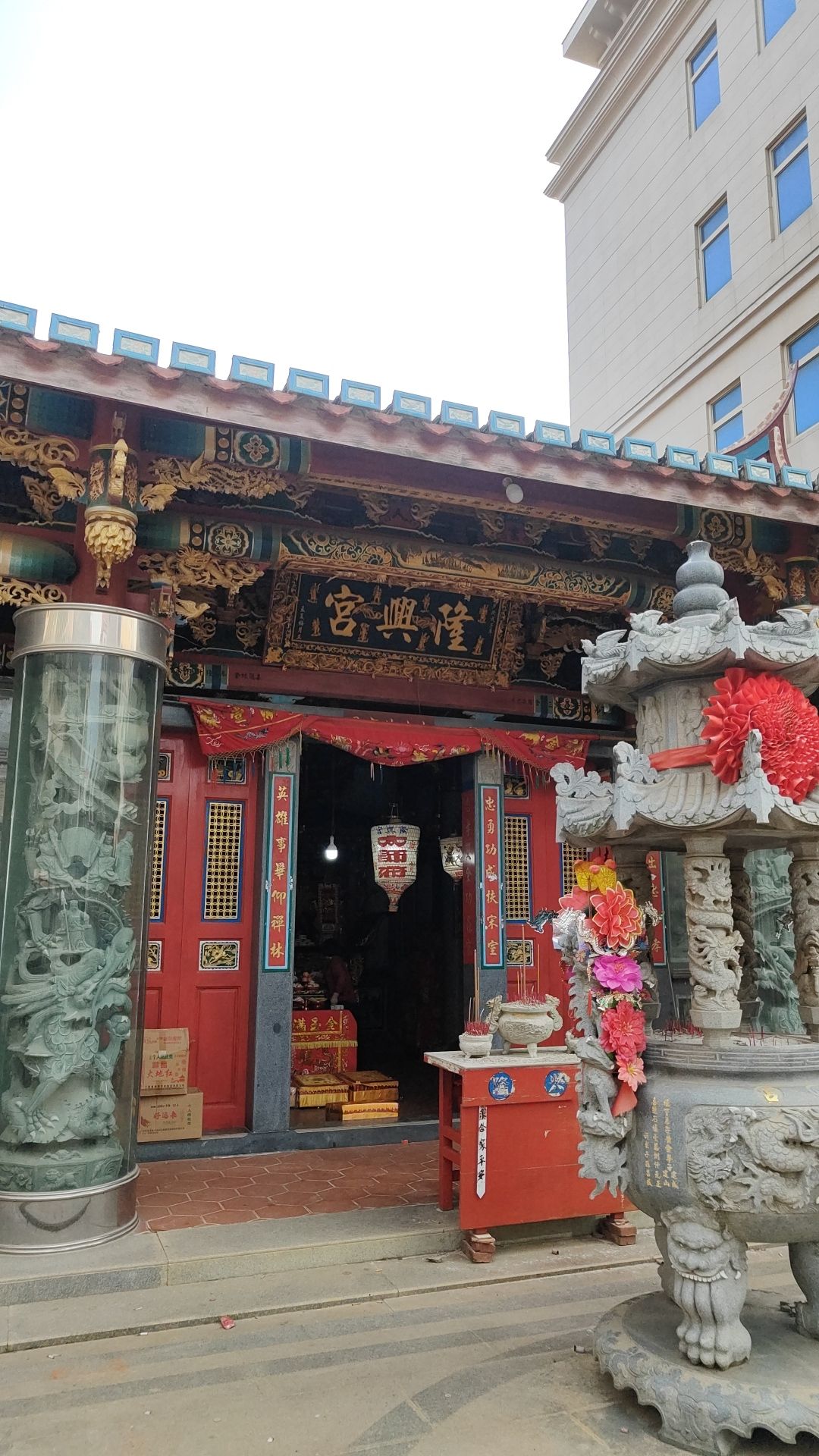 隆兴宫实景照片