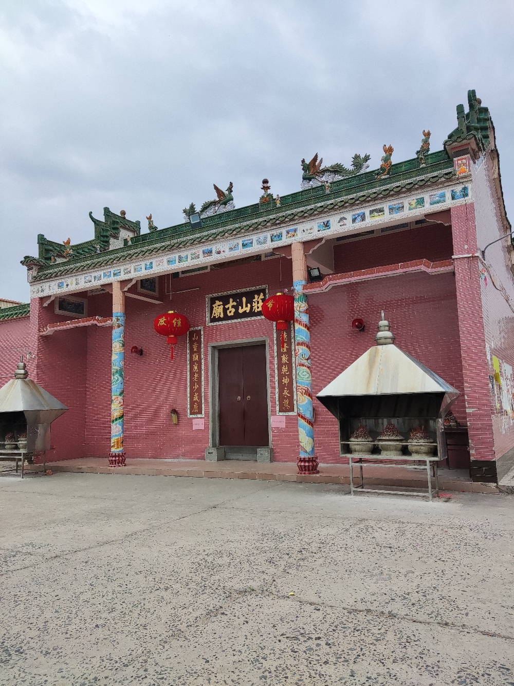 庄山古庙实景照片