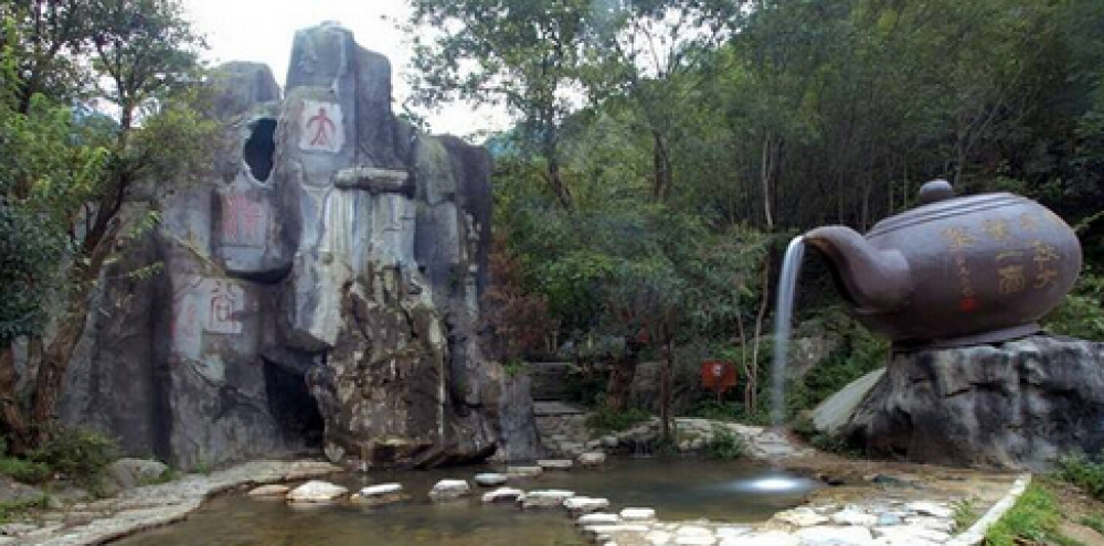 老君洞旅游度假区景点图片
