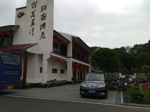 泰和牧歌滩尾景区旅行图片 2