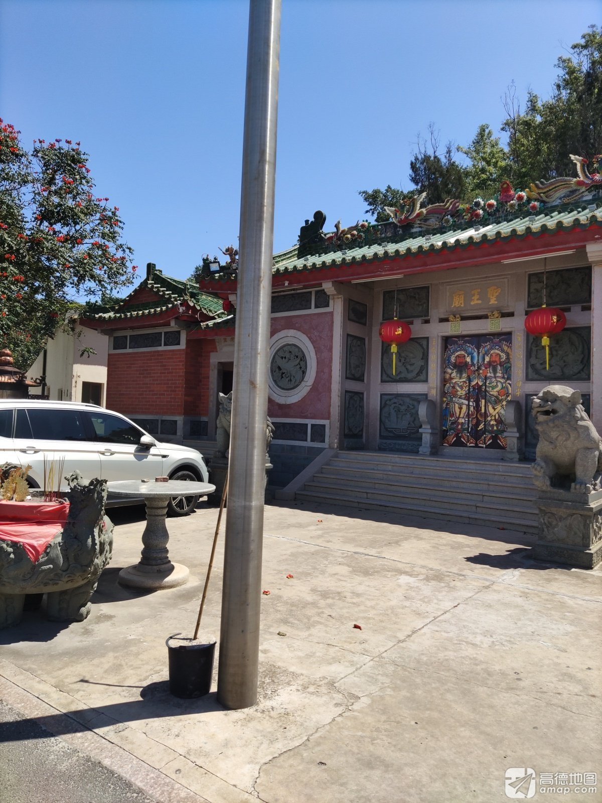 圣王庙实景照片