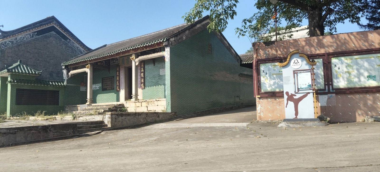 康真君庙实景照片