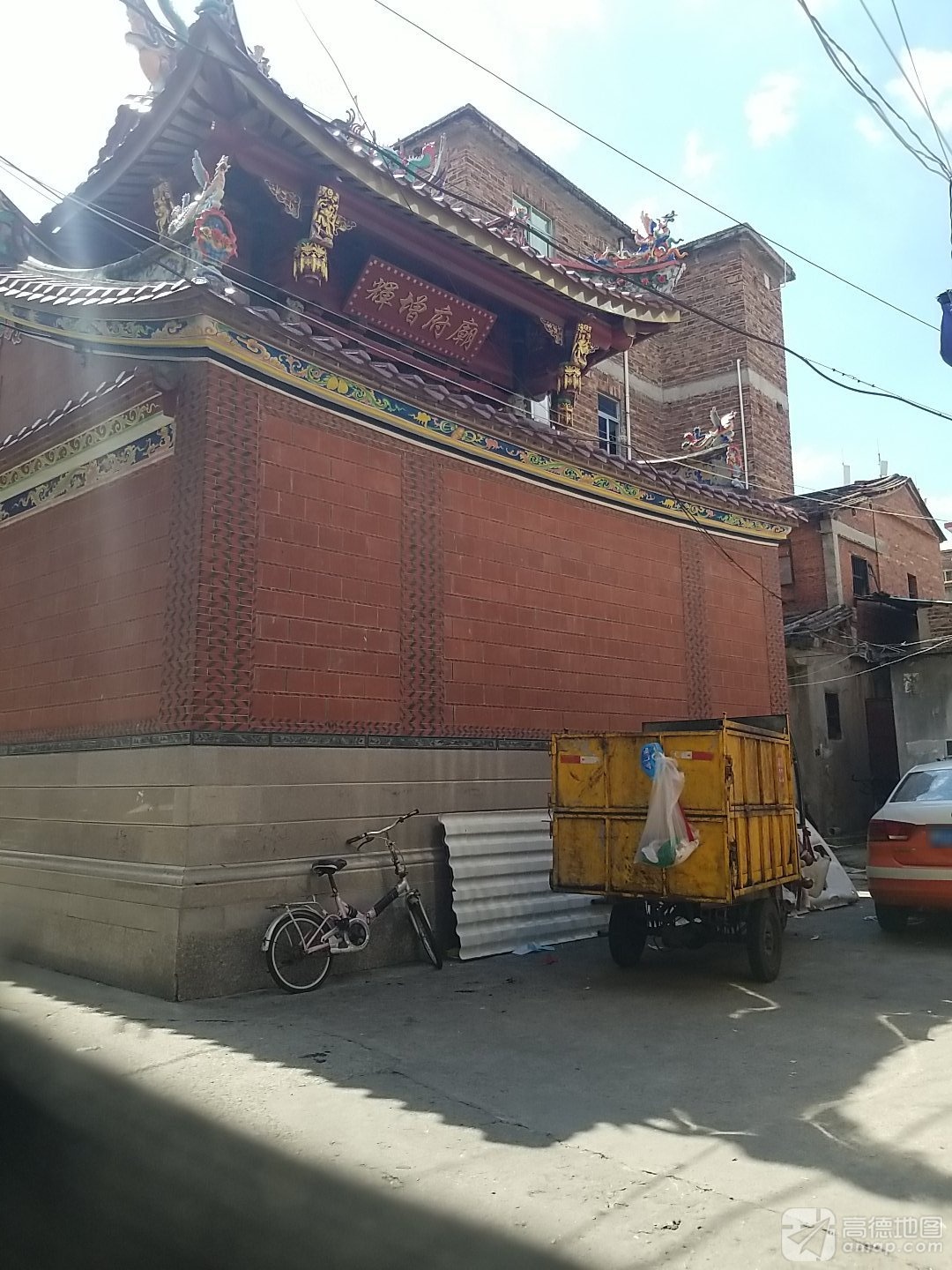 辉增府庙实景照片