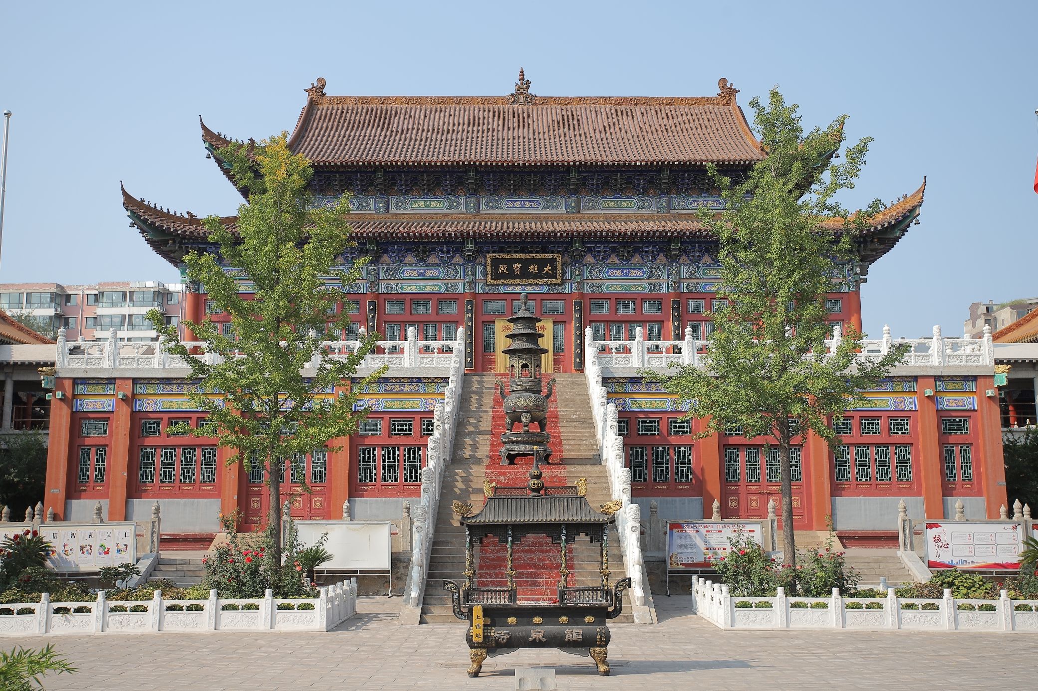 龙泉寺实景照片