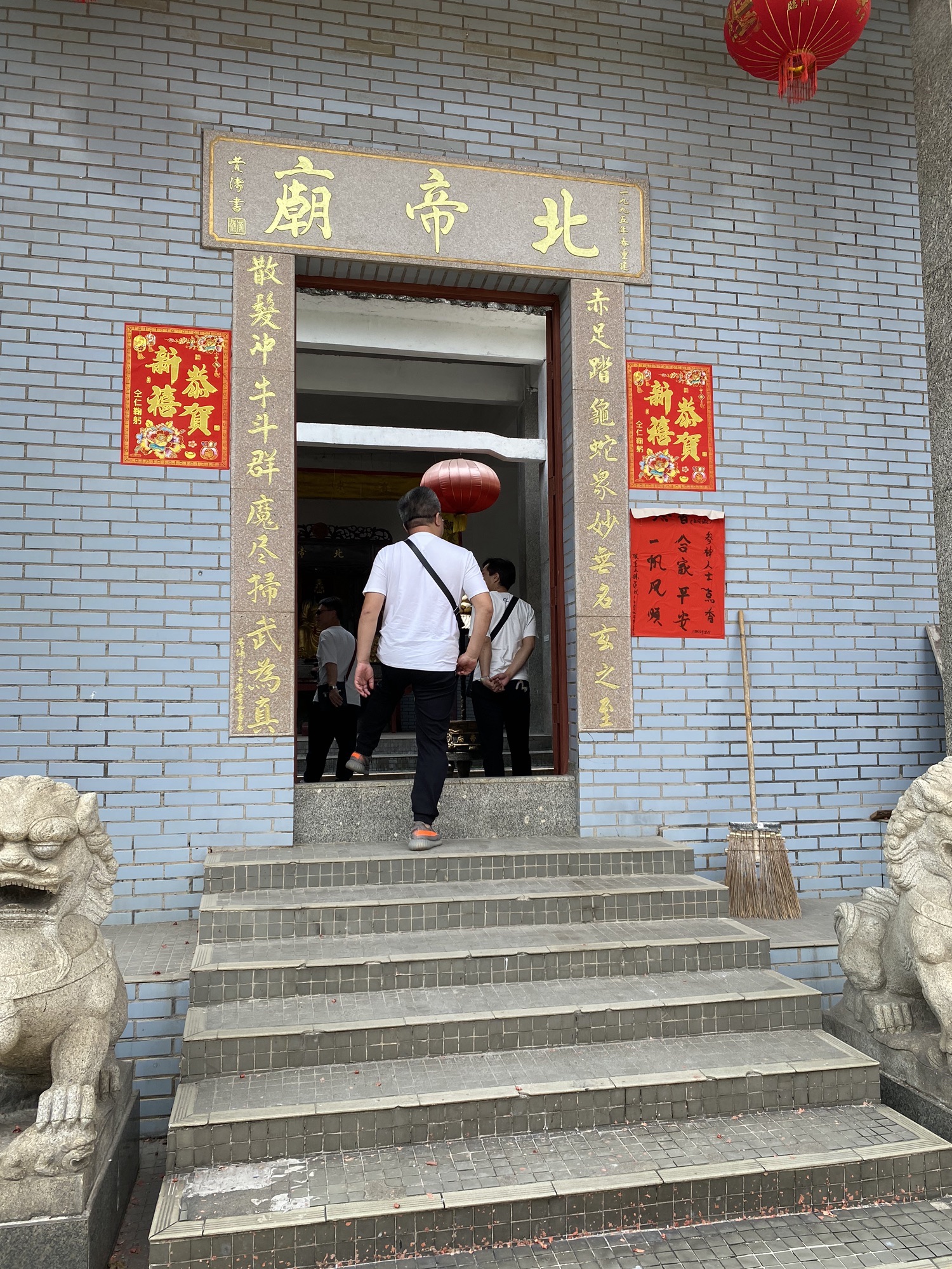 四会北帝庙实景照片