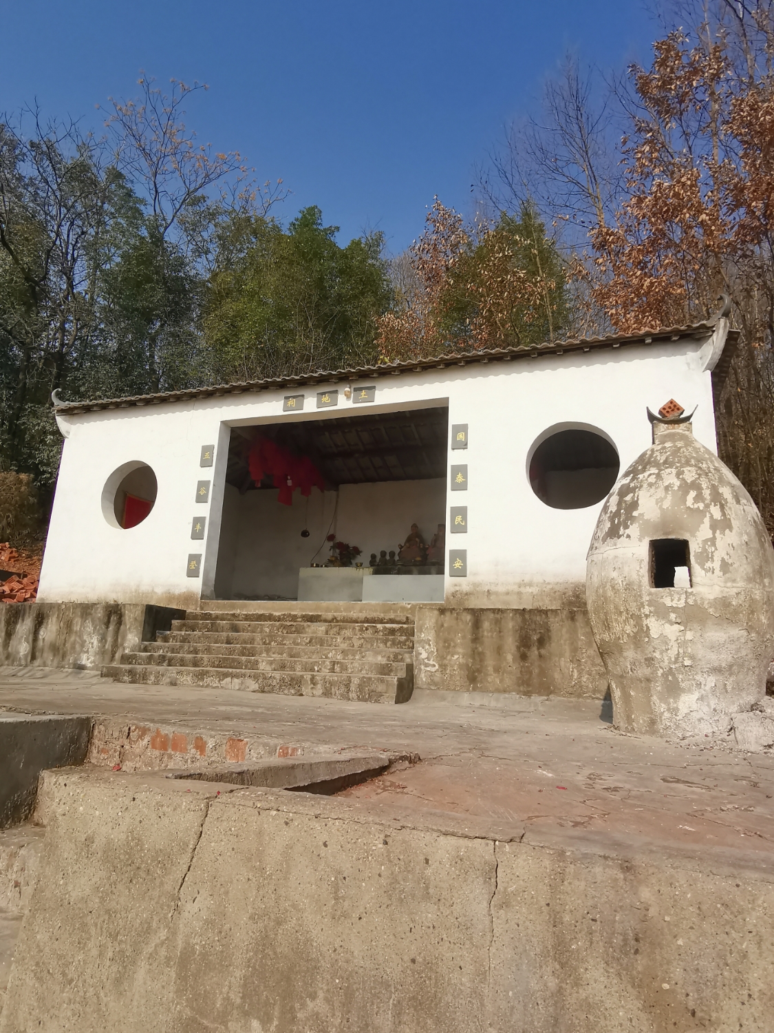 土地祠实景照片