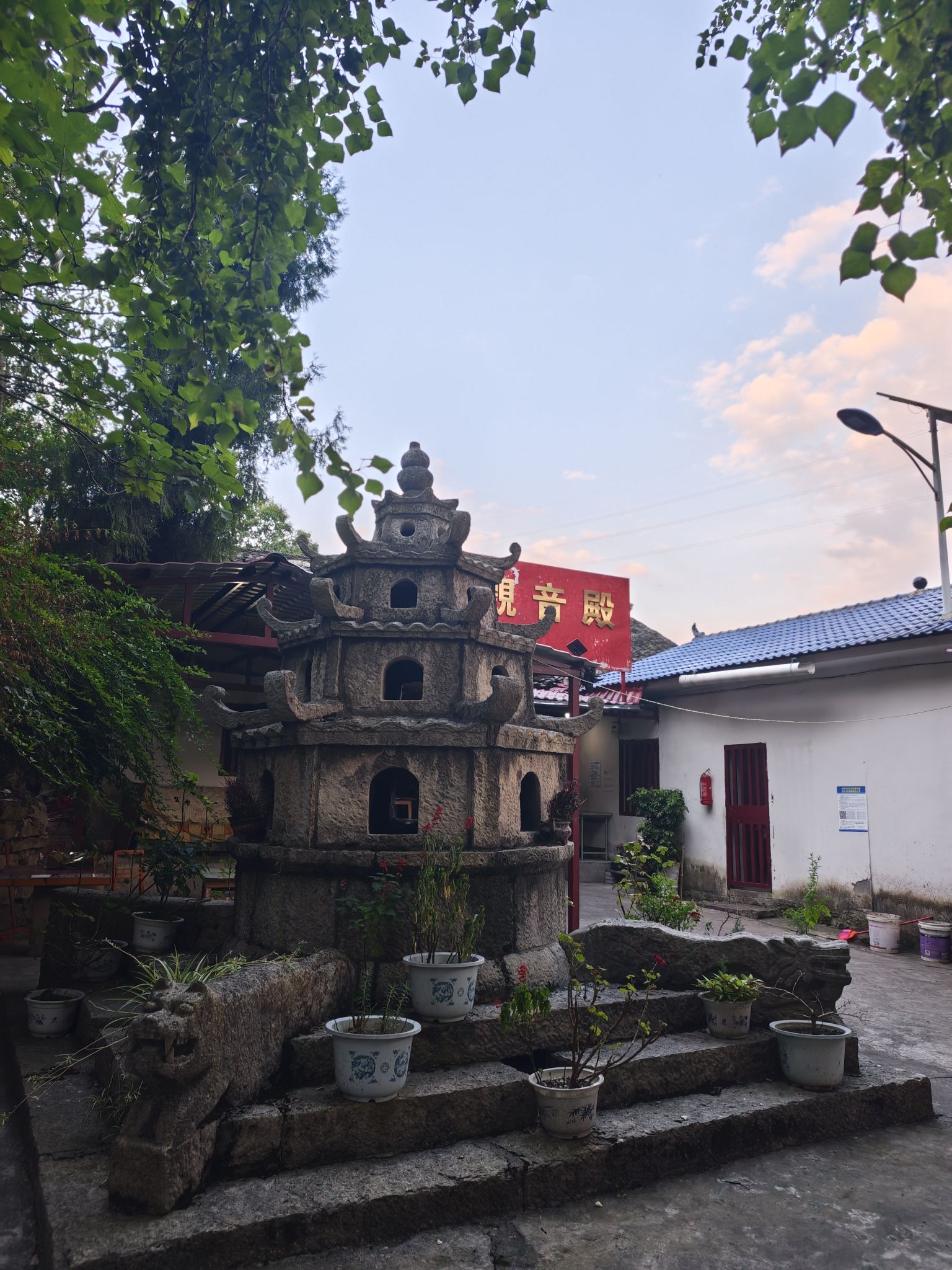 幺铺山王老庙实景照片