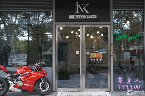 ink·墨咖啡(虹桥天街店) · Shanghai