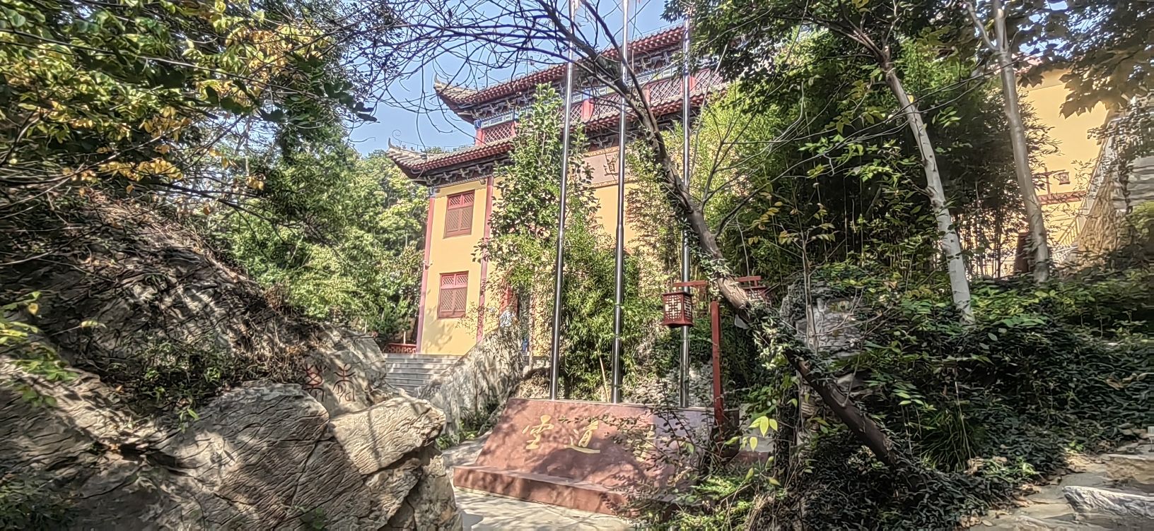 雪道寺实景照片