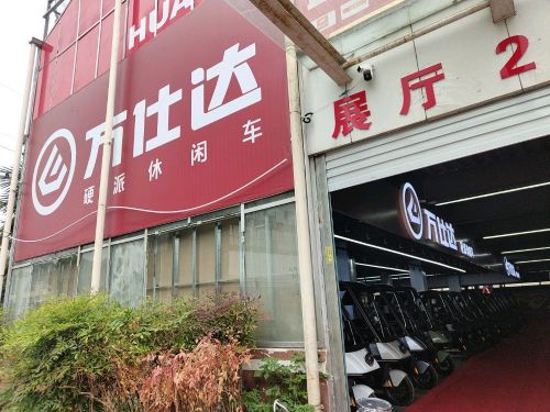 溧河物流园实景图（3）