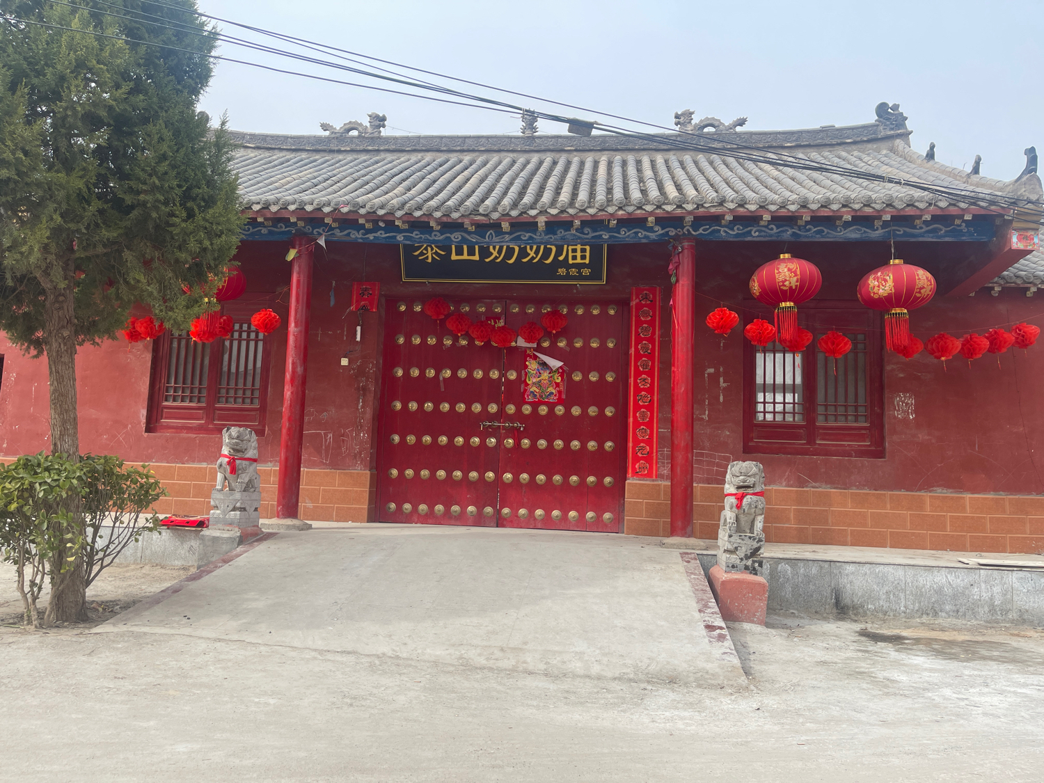 新习镇张拐泰山奶奶庙实景照片