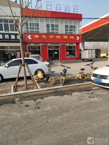 中国石油邢台新河西苑(79)加油站