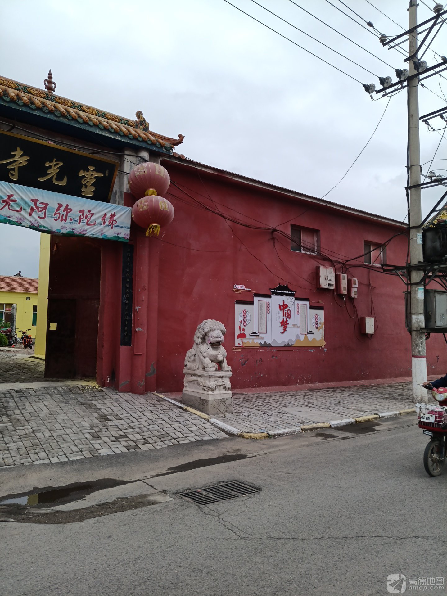 灵光寺实景照片