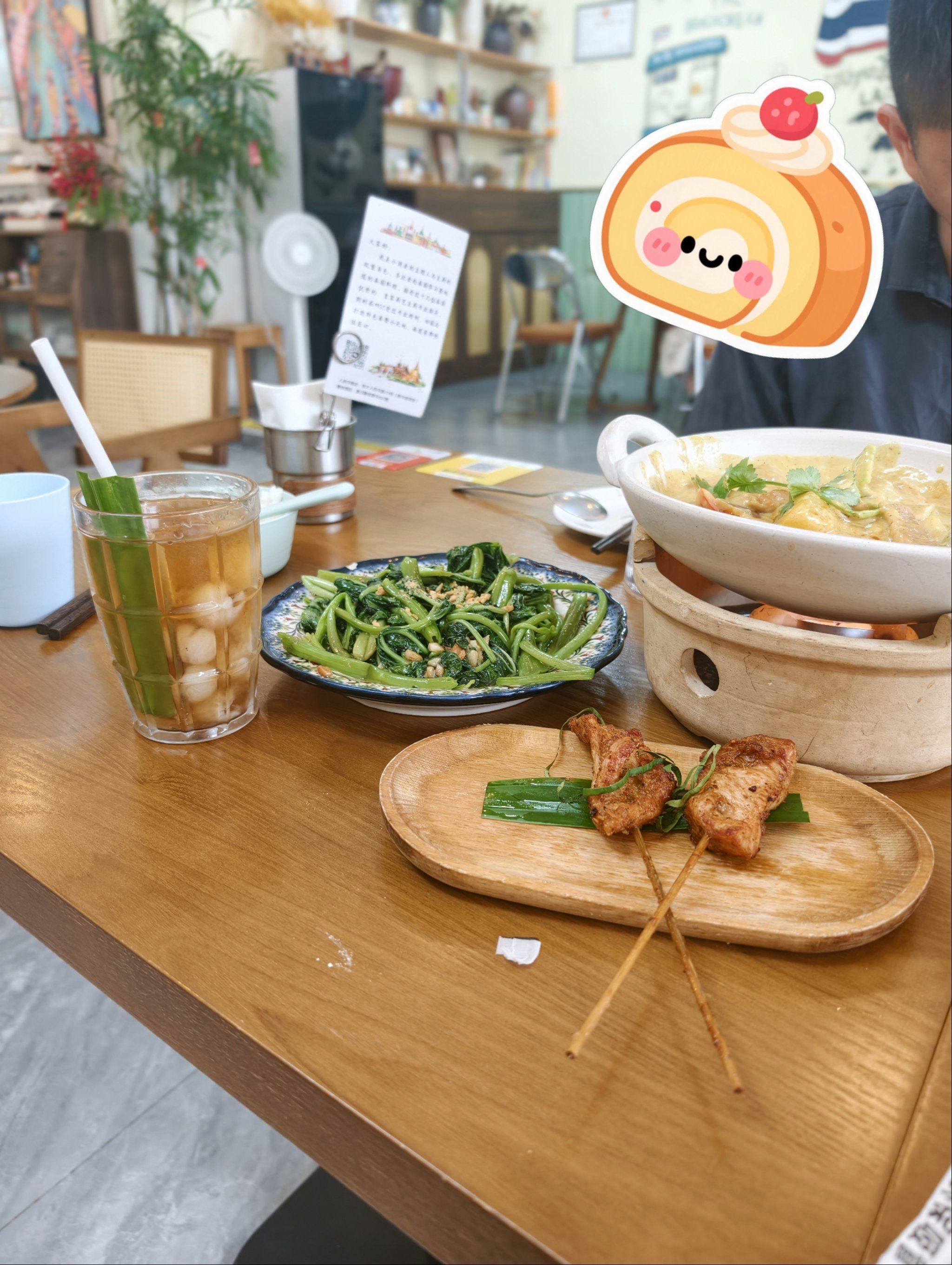 小清麦泰国料理(人民中路分店)