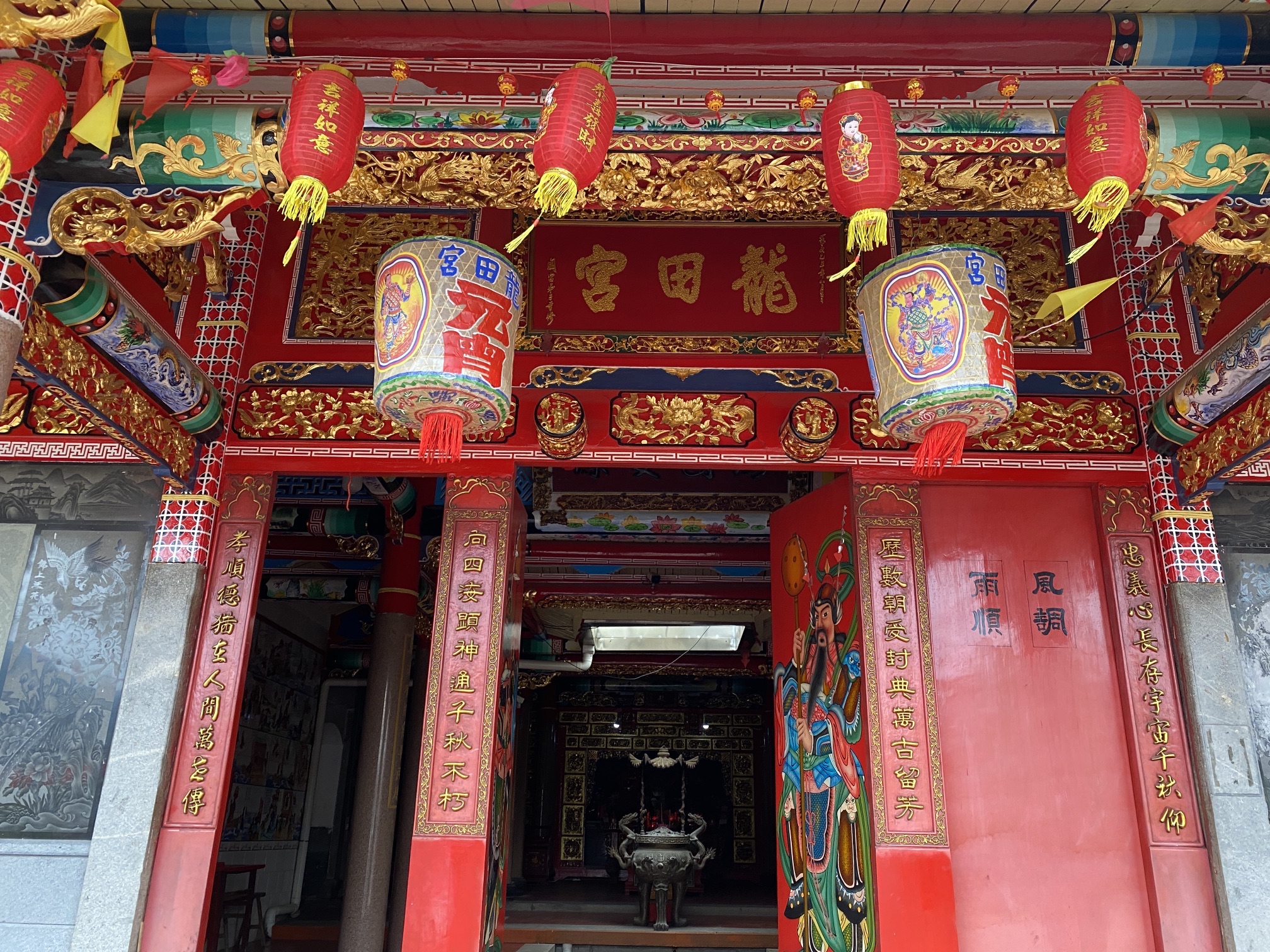 龙田宫实景照片
